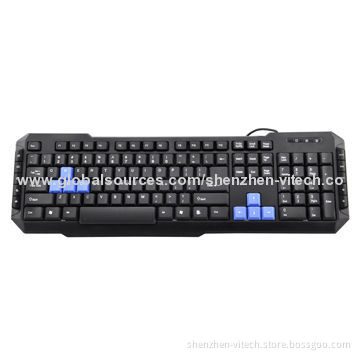 Wired multimedia keyboard, silk screen technical, switch life more than 5,000,000 times